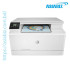 HP LaserJet Pro MFP M182n Multifunction Color Laser Printer